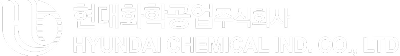 현대화학공업