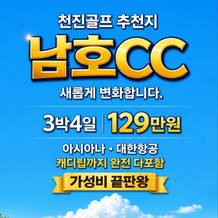 상품 이미지