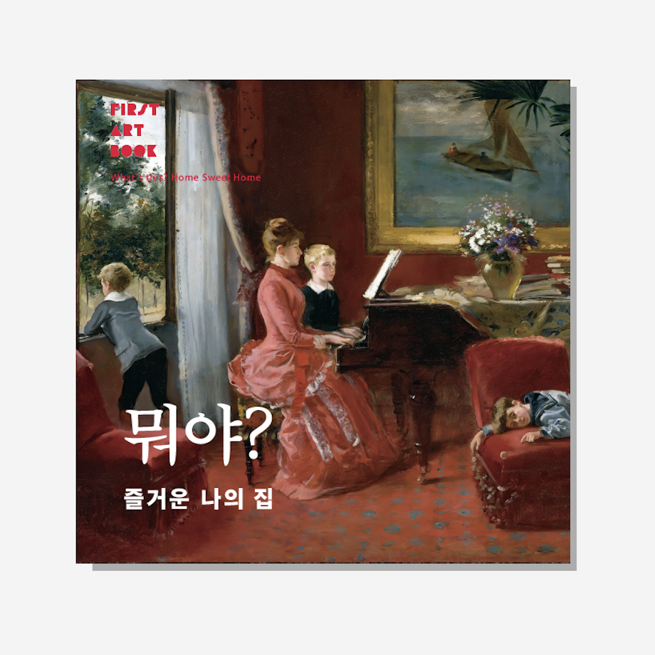 상품 이미지