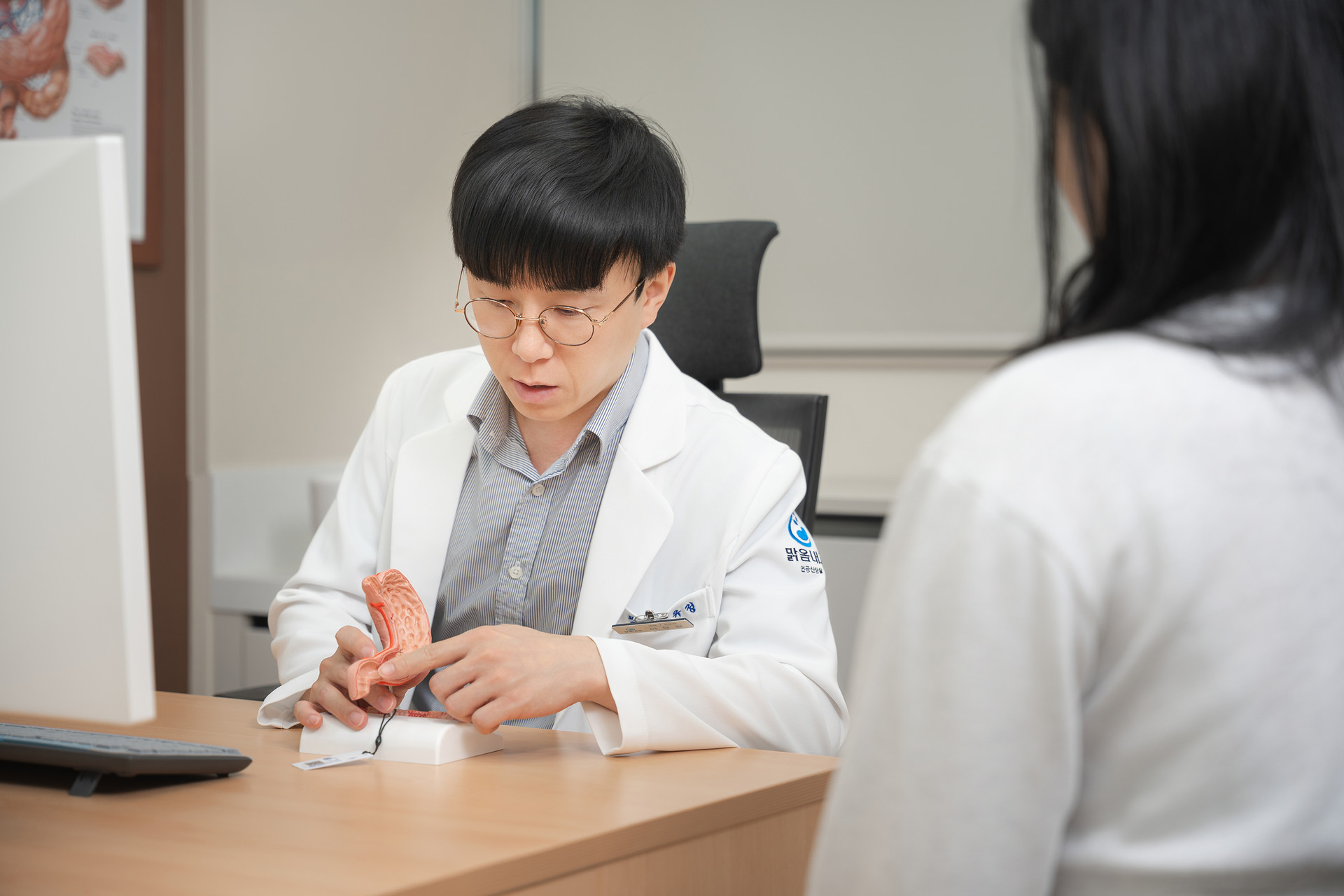 맑음내과신경외과