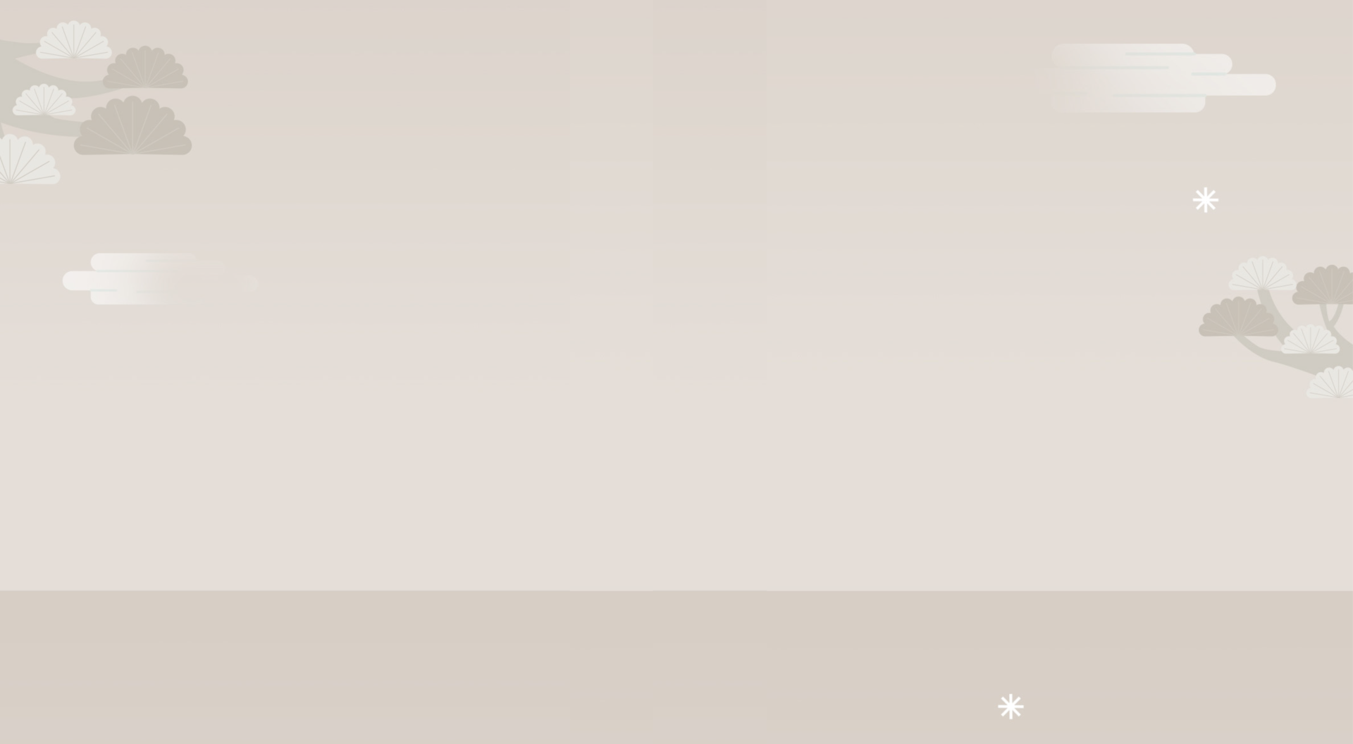 mobile background