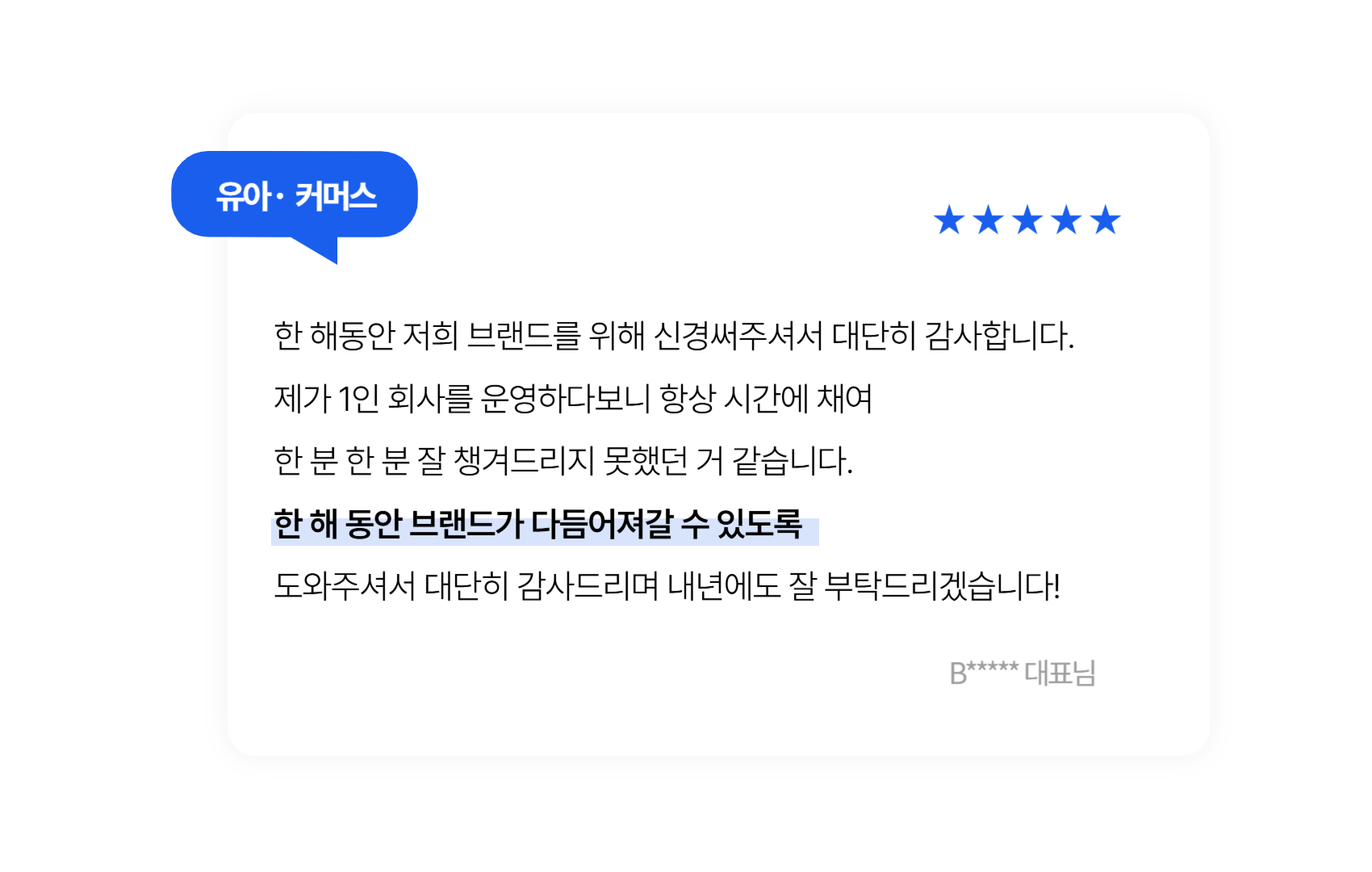 슬라이드 1