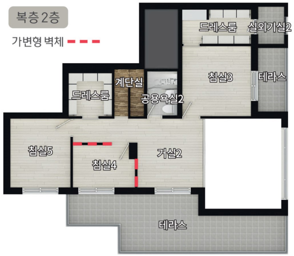 127㎡B 복층 2층 평면도