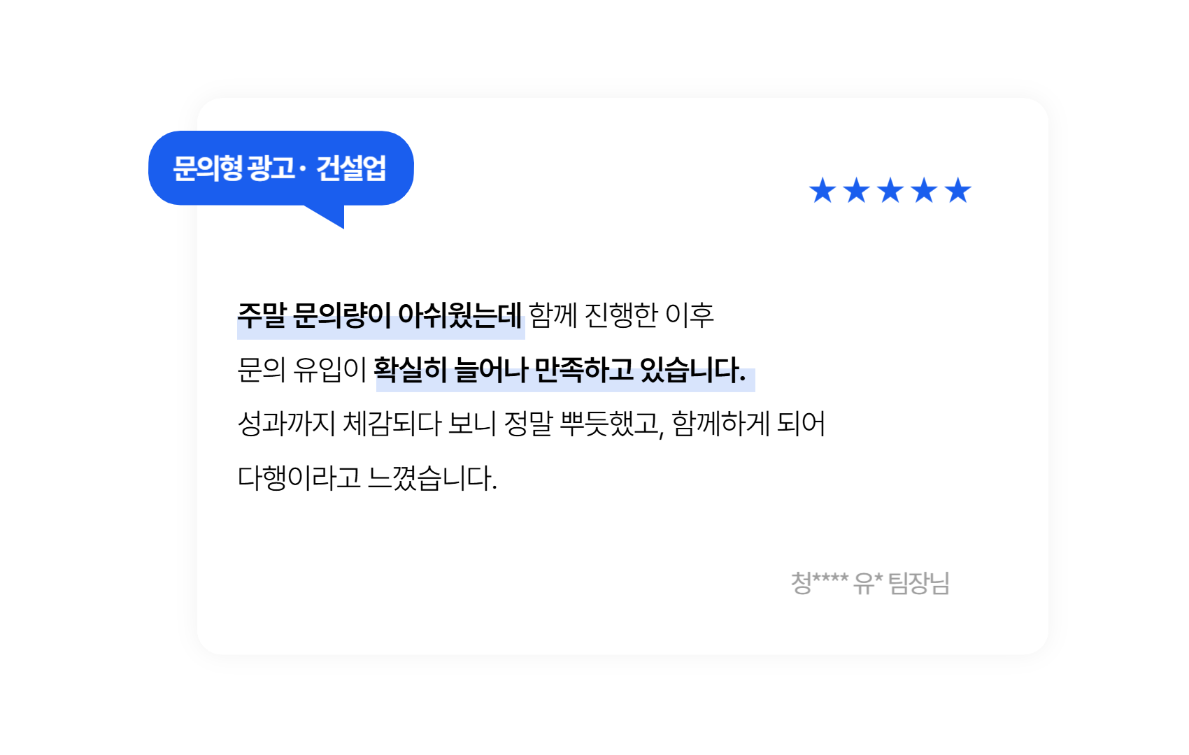 슬라이드 3