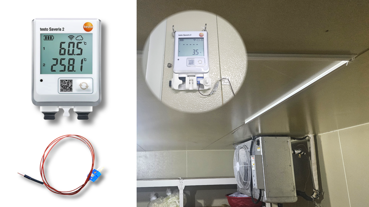 사용장비는 testo Saveris2 T3이며, HACCP 채소 냉장창고 온도 모니터링을 위해 구매
