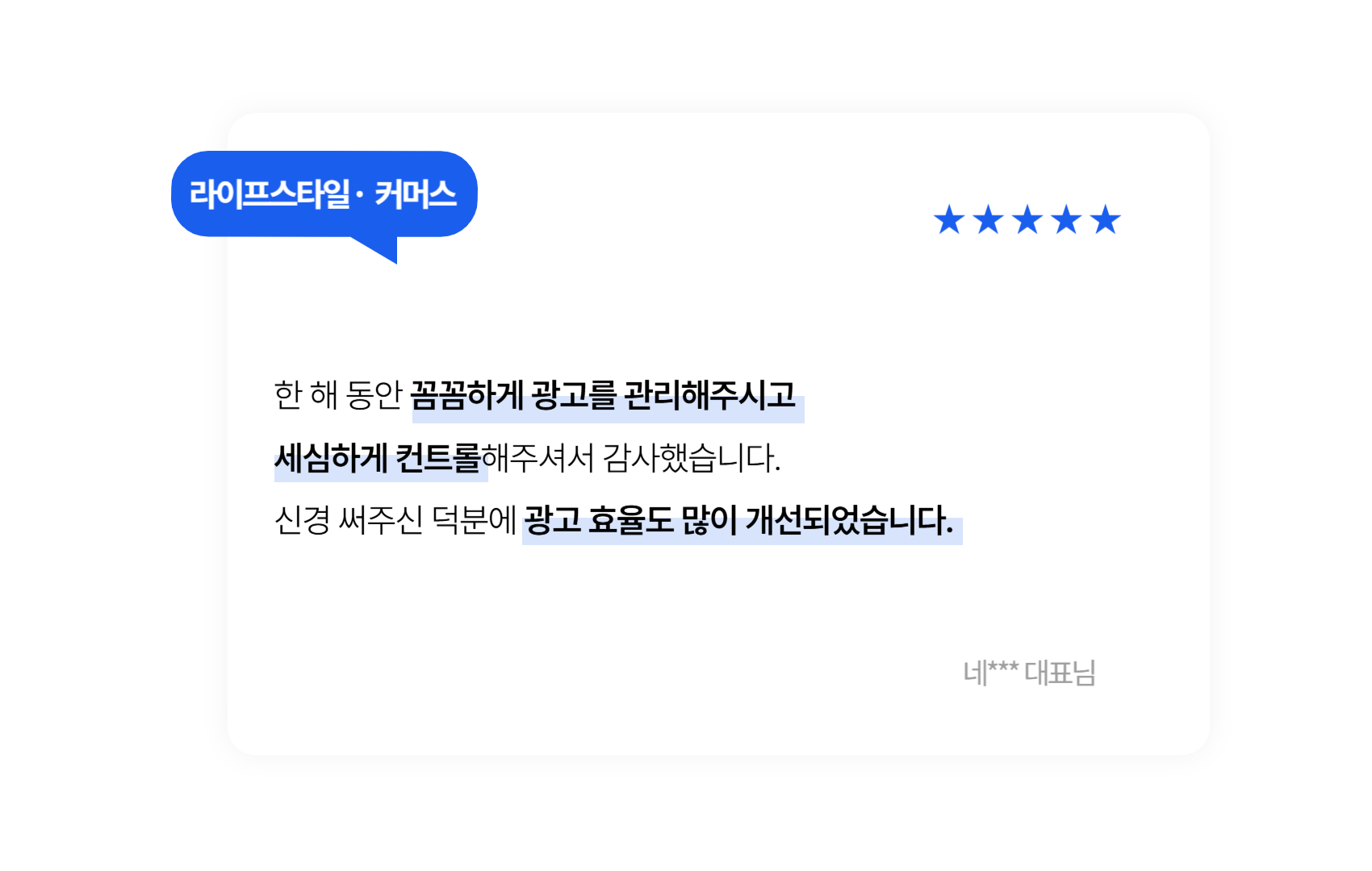 슬라이드 4