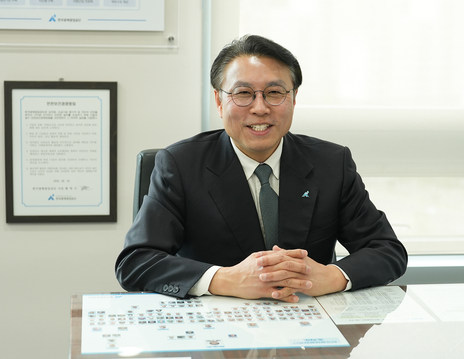급변하는 세계정세와 광해