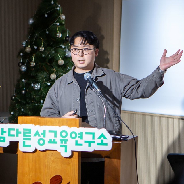 김연웅(총괄사업국장)