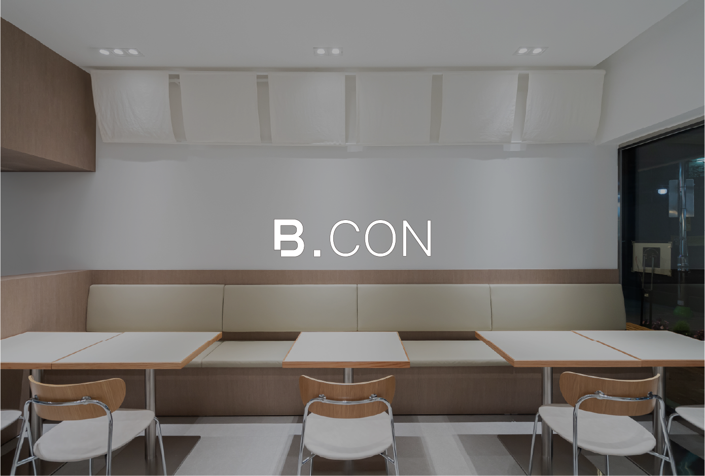 B.CON 비콘 — 전문 건설 토탈 솔루션 브랜드 워크스페이스그룹