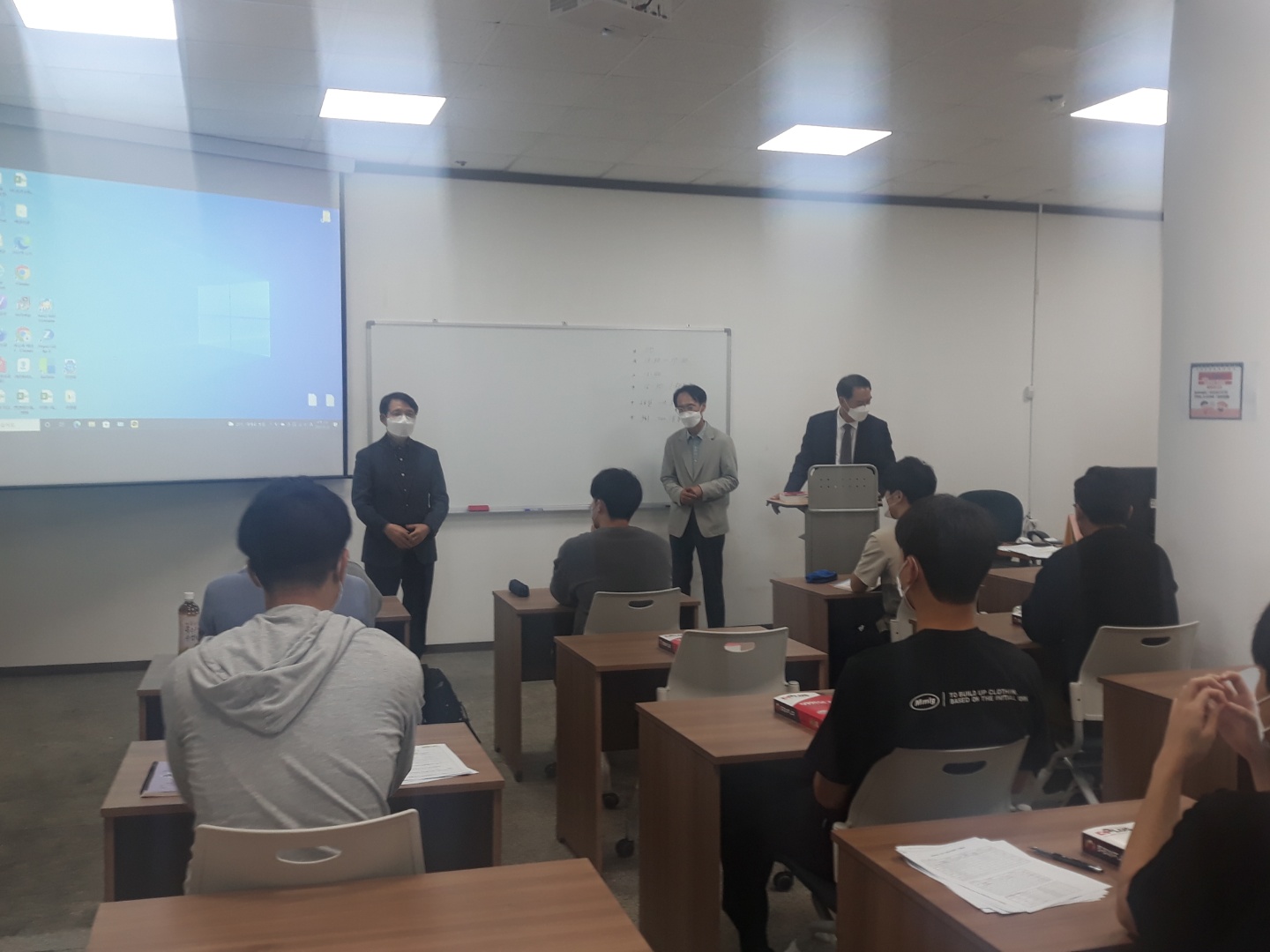 Education - 직무·안전 교육 4
