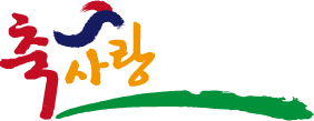 축사랑