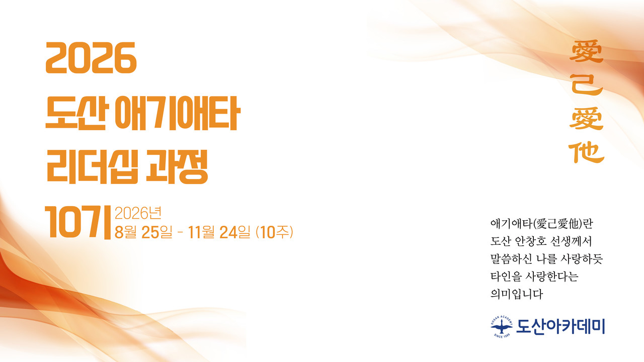 웹사이트 바로가기