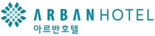 아르반호텔 |  ARBAN HOTEL