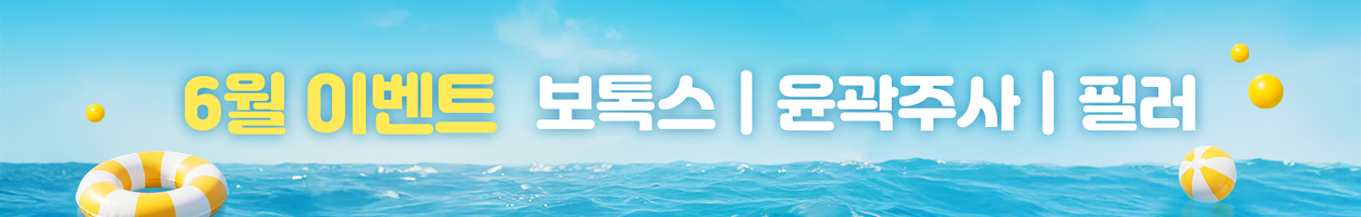 <br><br>VAT 별도
