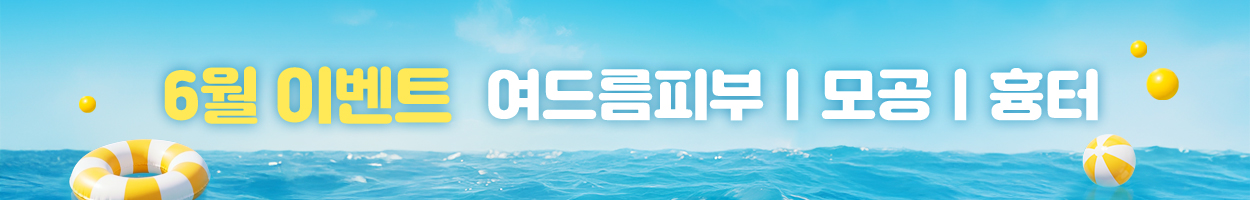VAT 별도