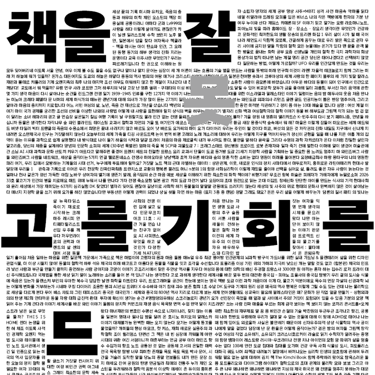 상품 이미지