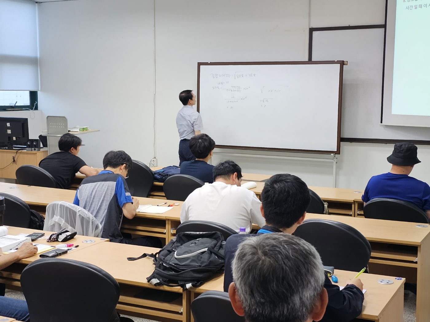 Education - 직무·안전 교육 5