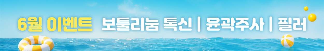VAT 별도