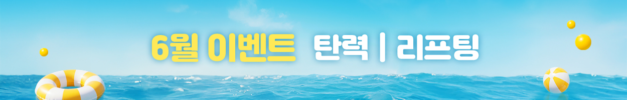 VAT 별도