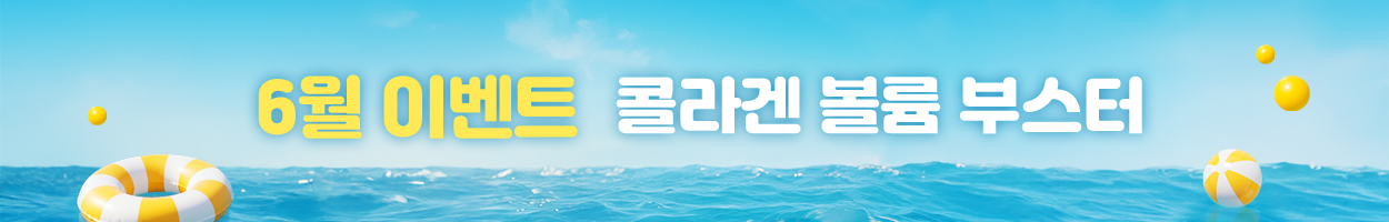 VAT 별도