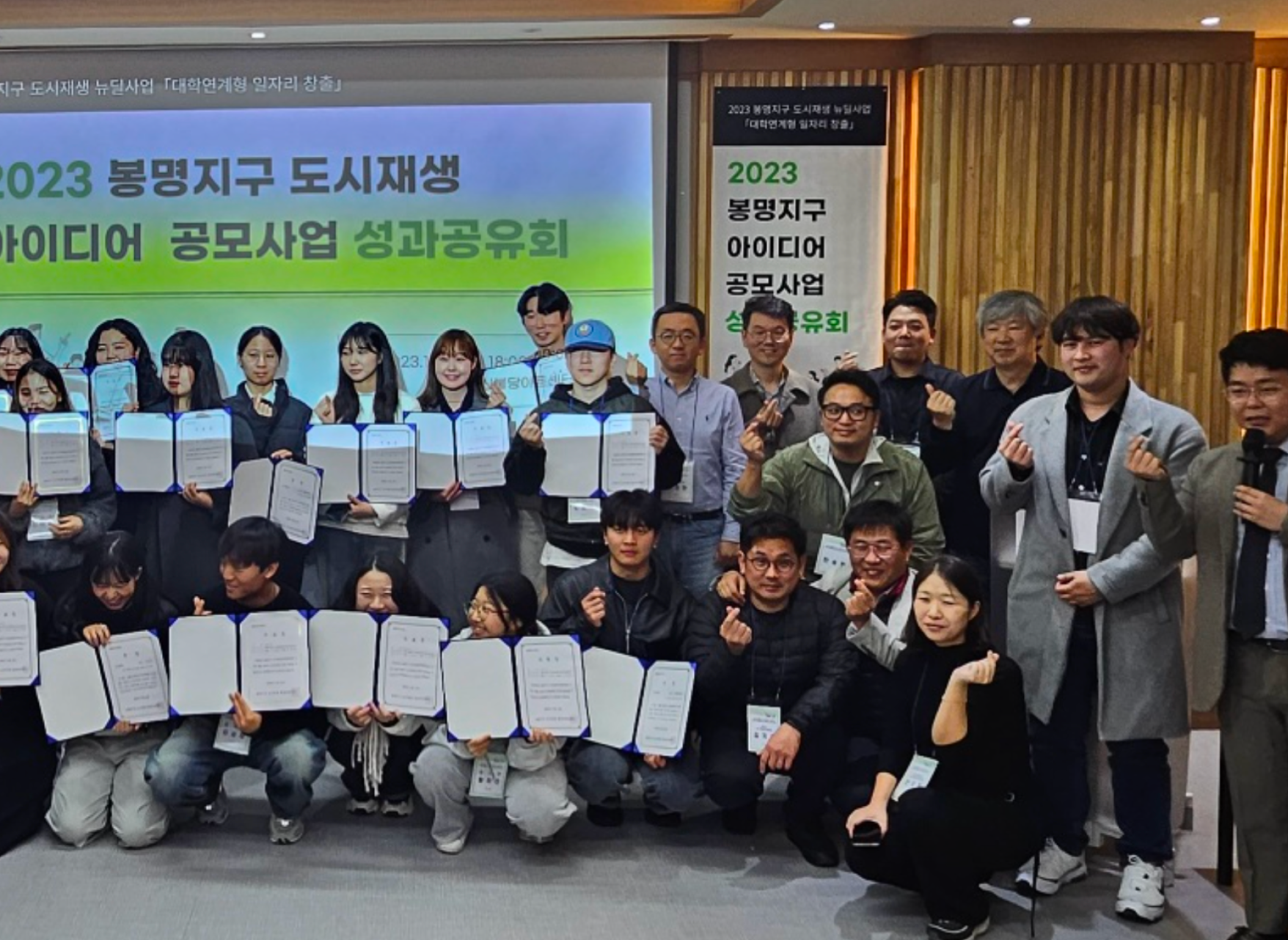 지역역량강화