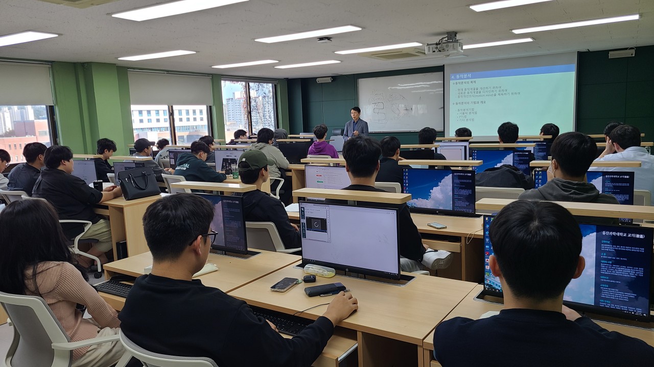 Education - 직무·안전 교육 2
