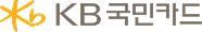 KB국민카드