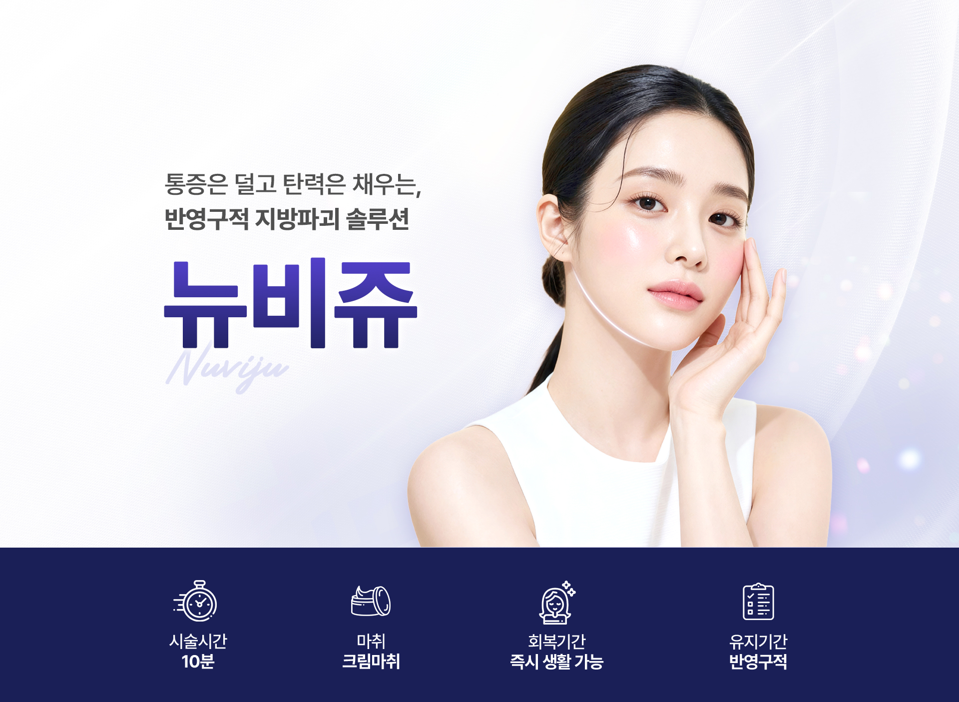 ~26.06.30<br>천안점 방문고객 대상