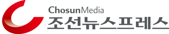 조선뉴스프레스