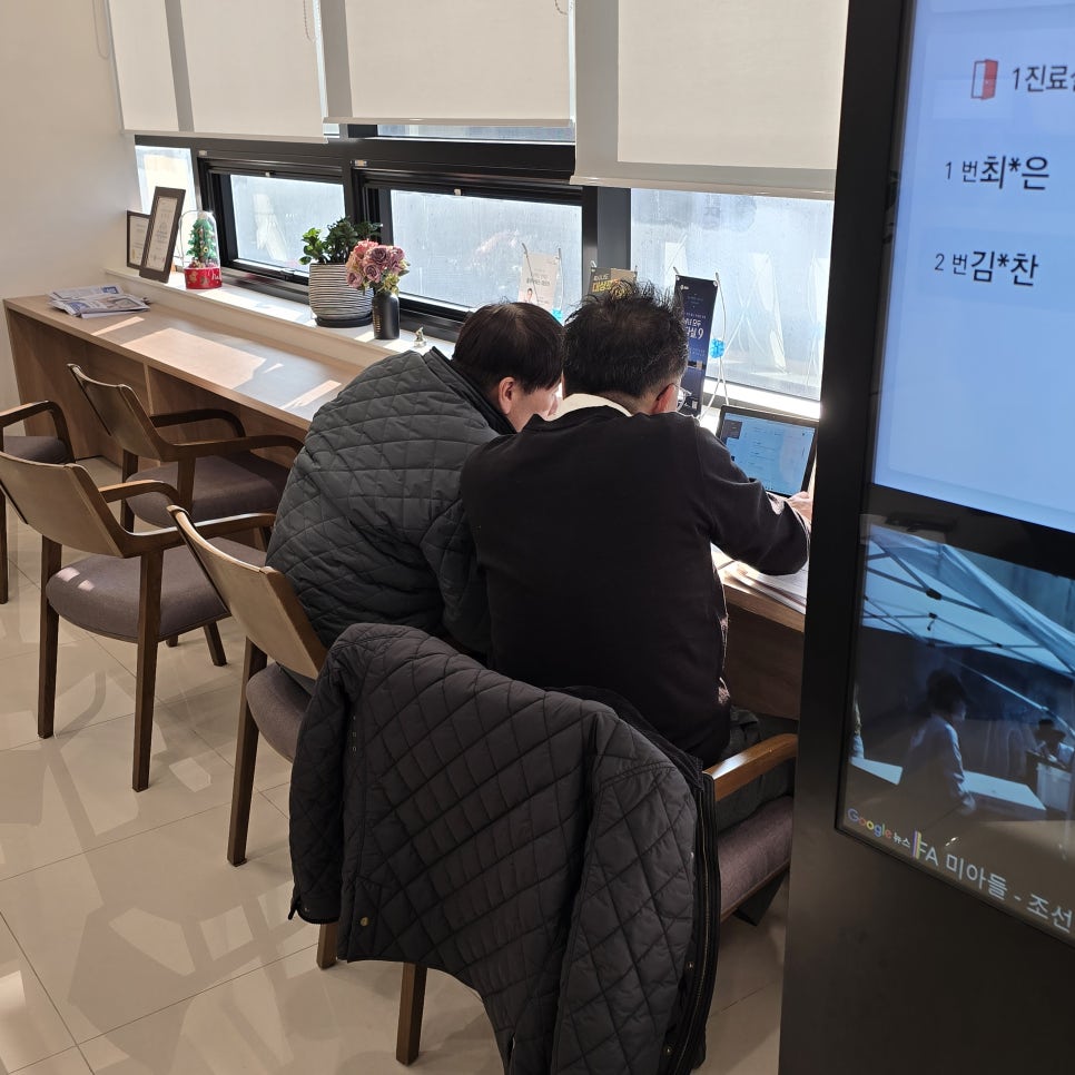 설계사 활동 현장 이미지