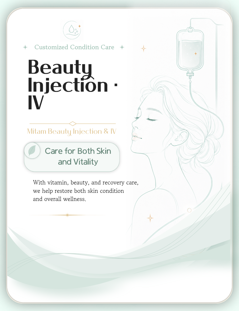 Beauty Injection · IV representative image