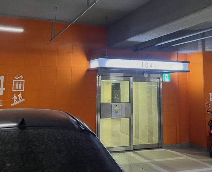 상가·건물 누수 현장 사진