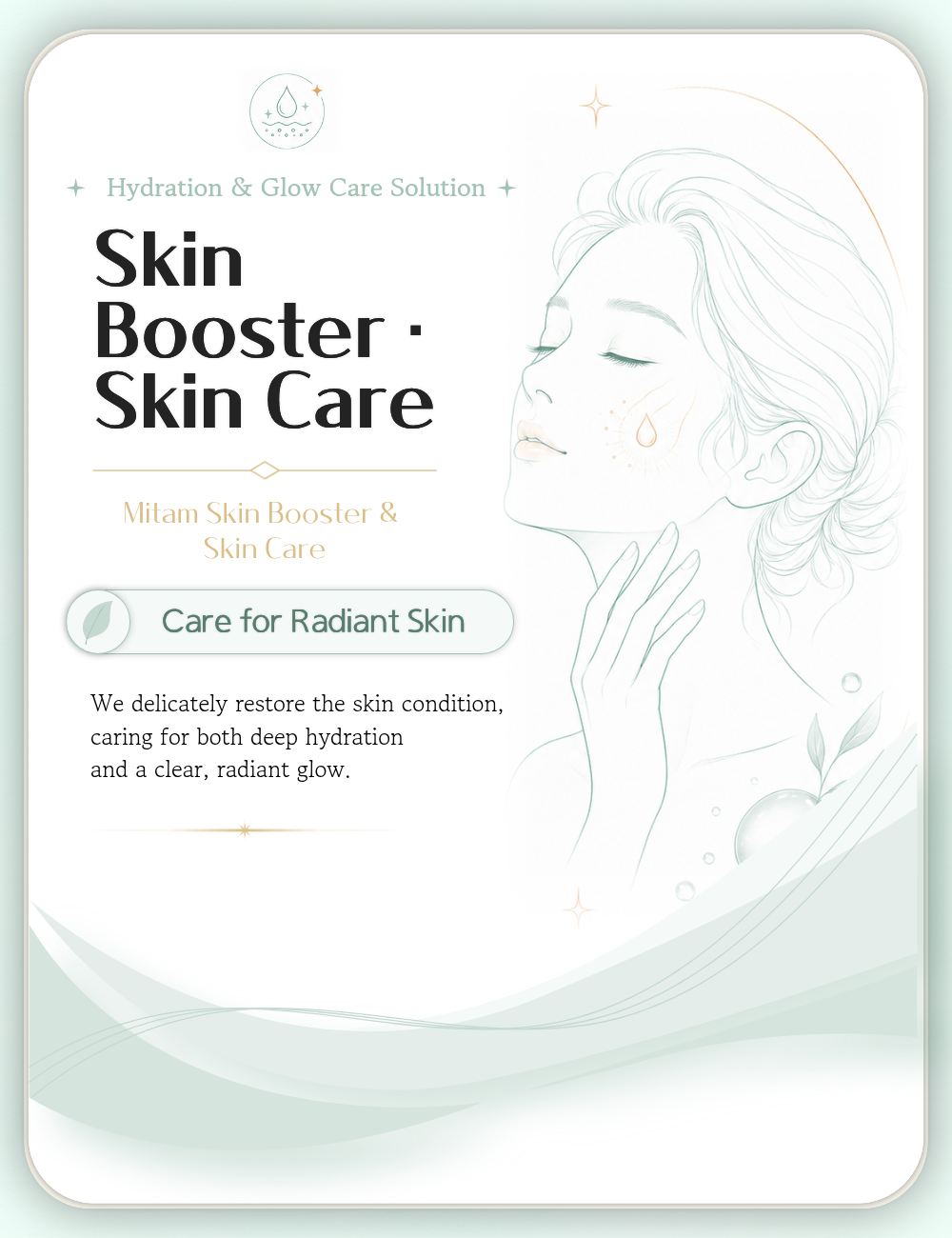Representative image for Skin Booster · Skin Care