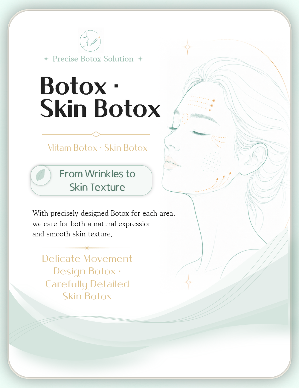 Botox · Skin Botox Representative Image
