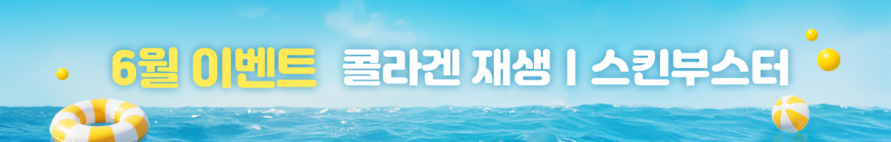 <br><br>VAT 별도