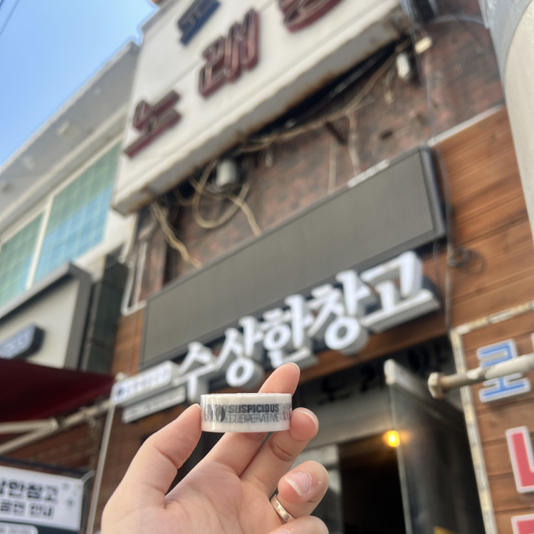 상품 이미지