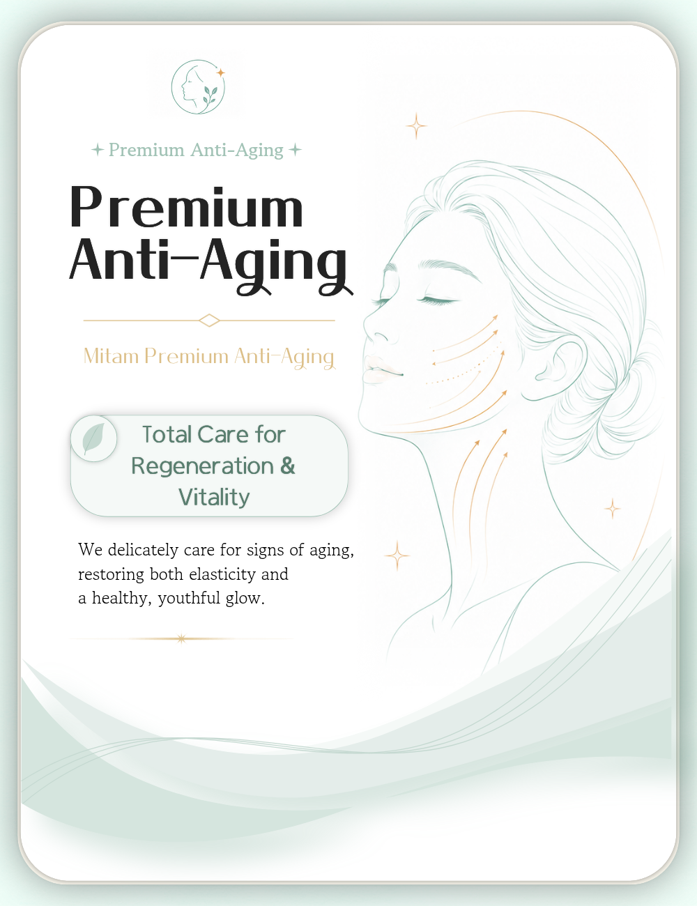 Premium Anti-Aging main image