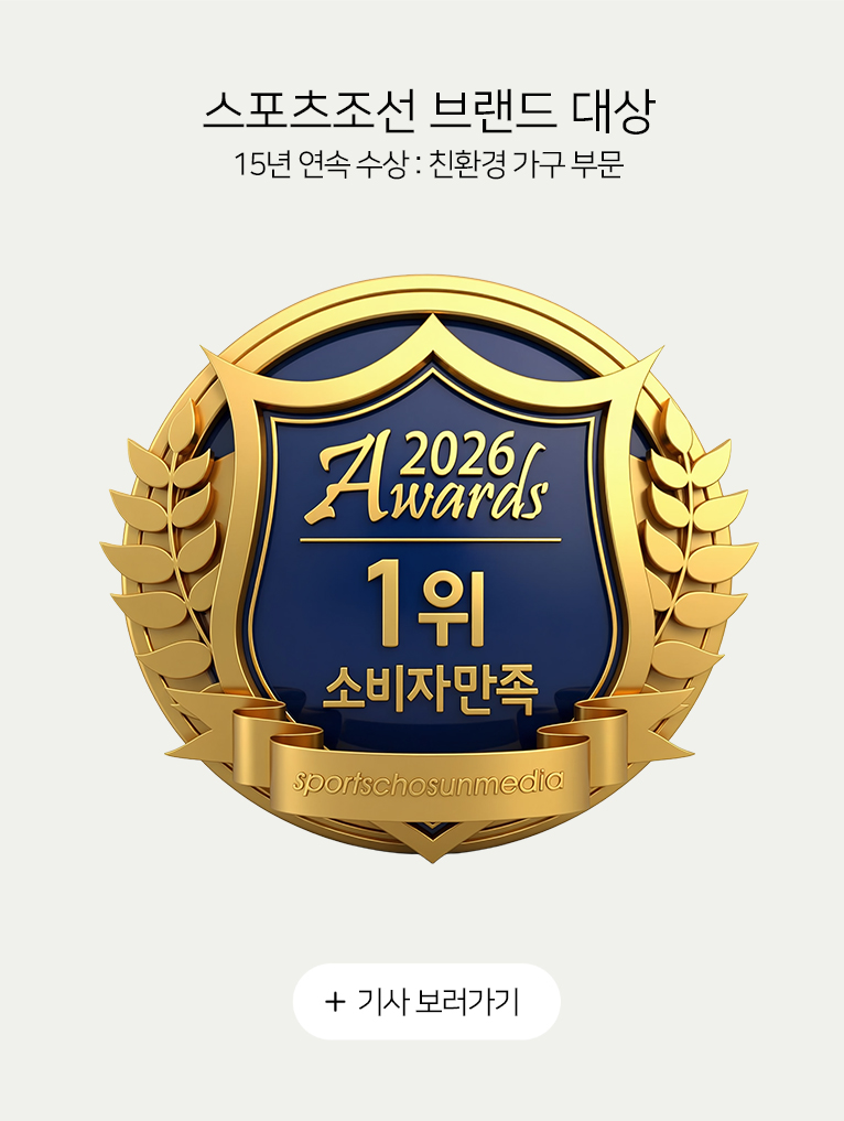 핀란디아 : 스포츠브랜드 대상 15년 연속 수상 +기사보기