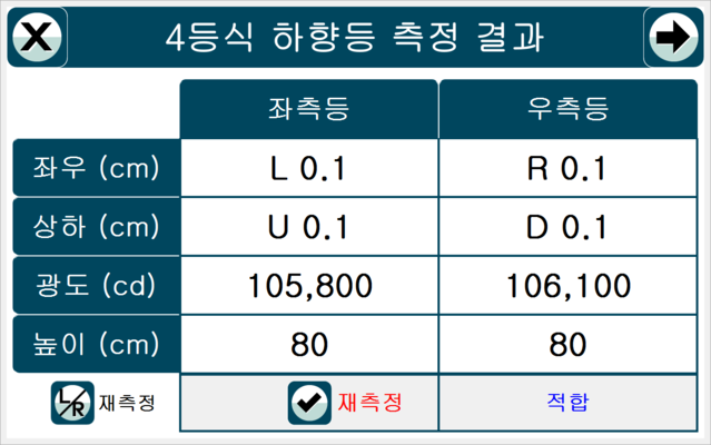 <결과 화면>