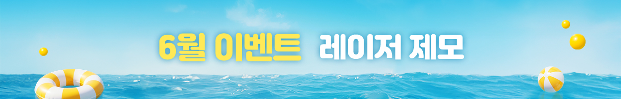 <br><br>VAT 별도