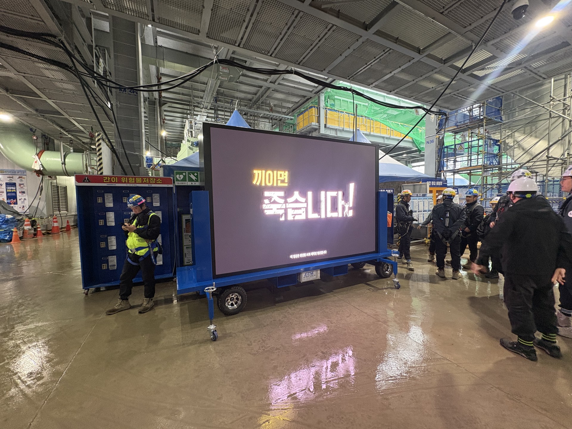 COB 대형 전광판 시공