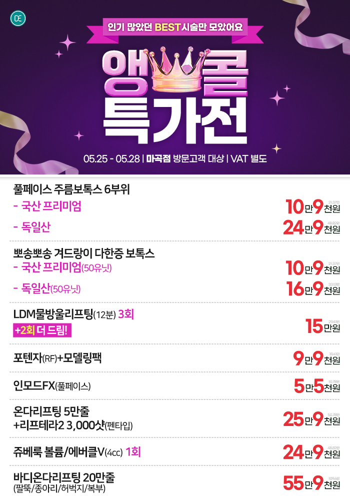 중앙 카드