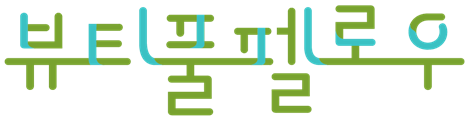 아름다운가게 홈페이지 바로가기