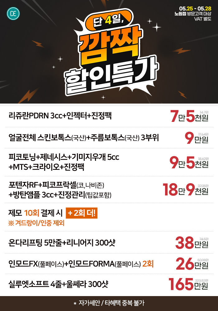 중앙 카드