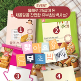 카지노 잭팟
