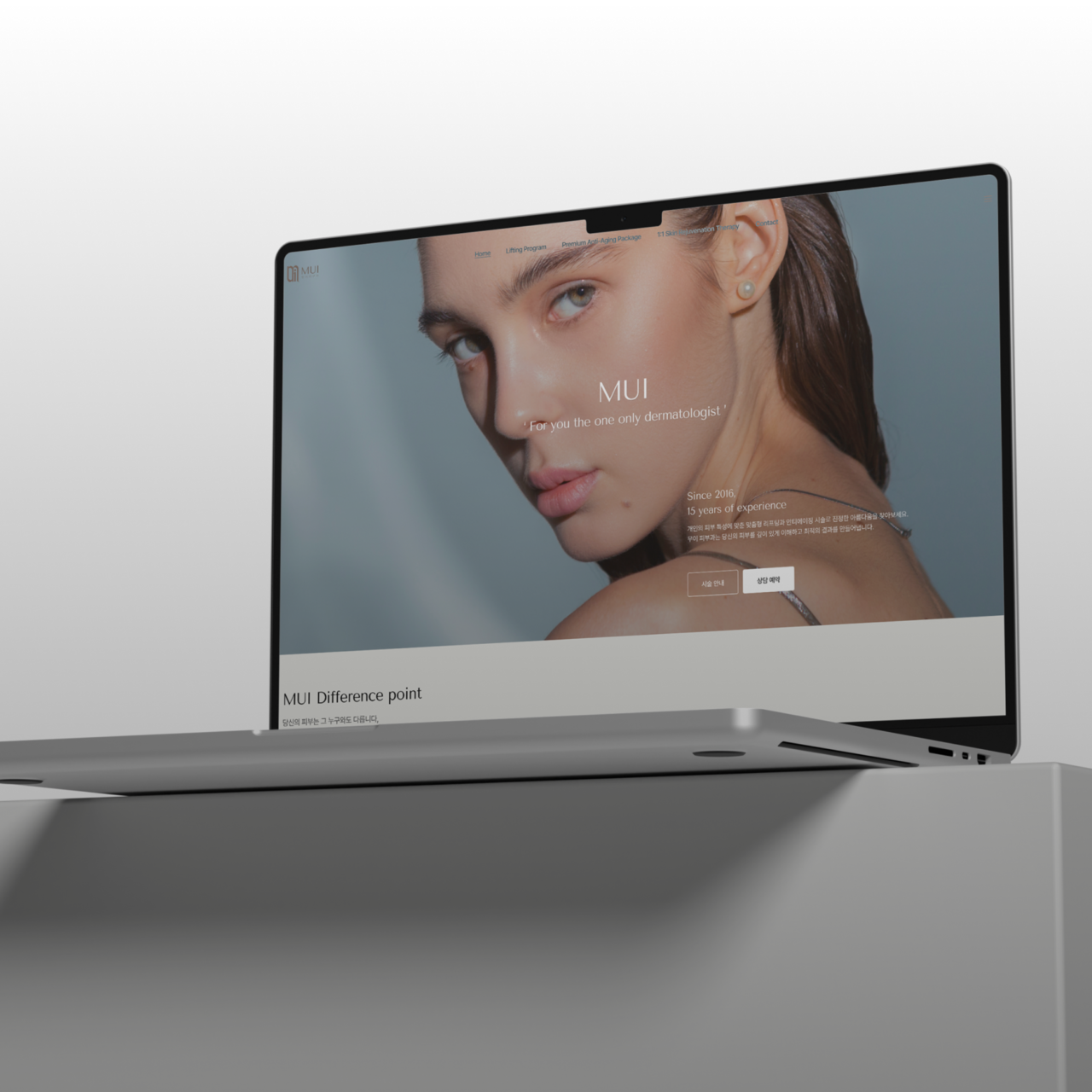 Mui Clinic \Full\ Project\브랜딩・로고・사이트기획・웹디자인・개발