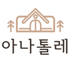 아나톨레