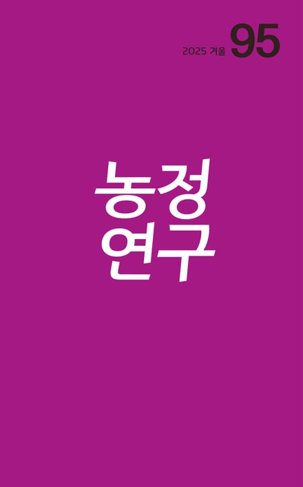 게시판 썸네일