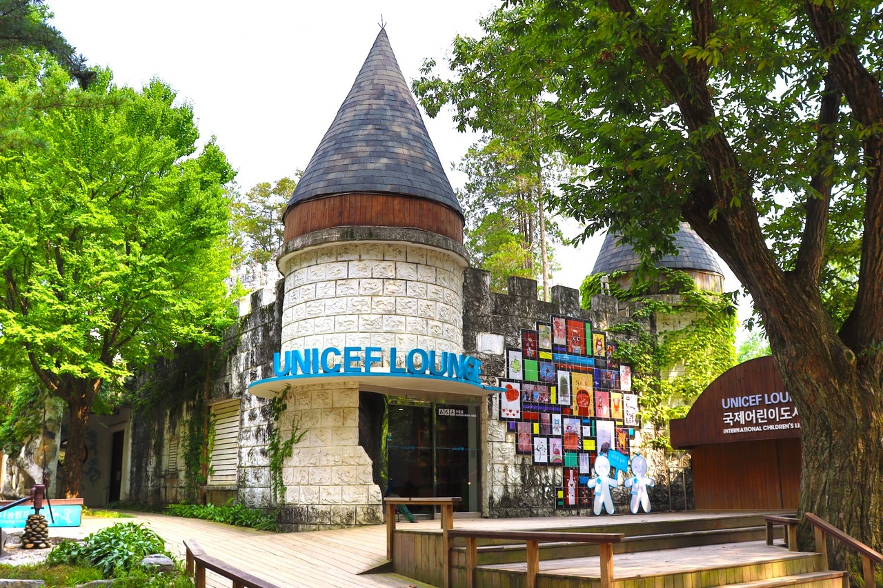 유니세프라운지(국제어린이도서관) UNICEF Lounge (International Children's Library)