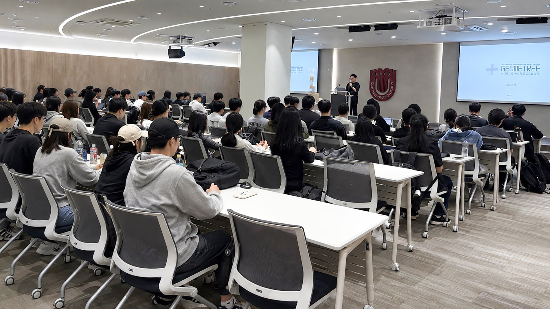목원대학교 특강: 수학교육과·국어교육과·미술교육과가 함께한 GEOMETREE STEAM 융합교육
